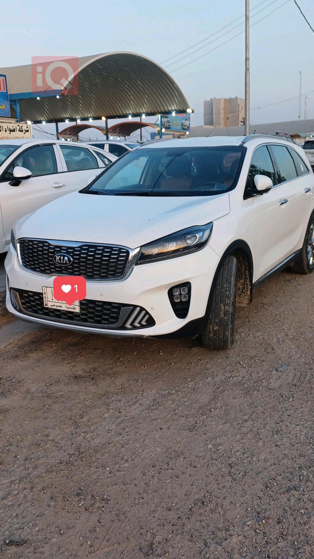 Kia Sorento